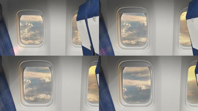飞机窗出差旅行机舱舷窗窗外望去