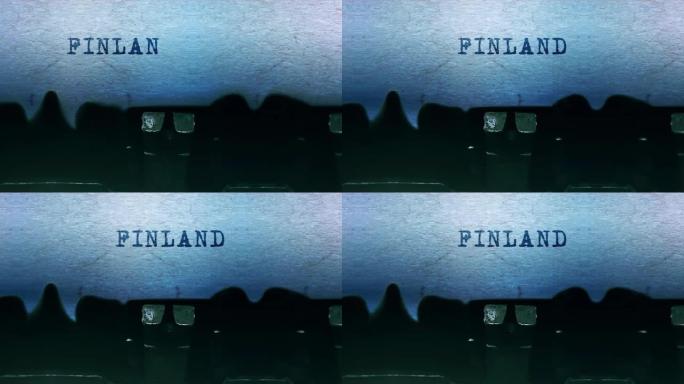 芬兰用老式打字机在纸上打字。