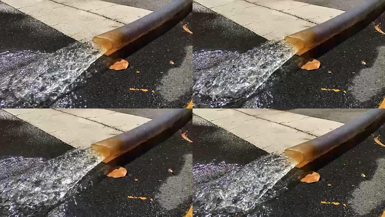 水从橡胶管流出水从橡胶管流出水管