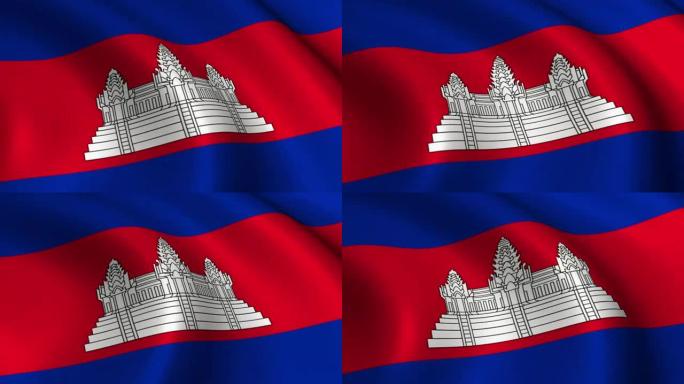 柬埔寨国旗Loopable