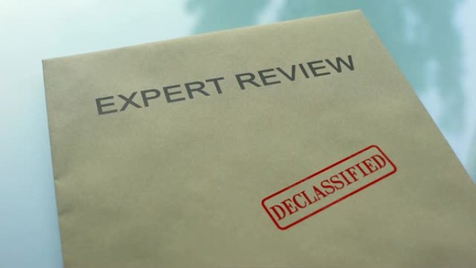 专家评审解密，在重要文件文件夹上加盖印章