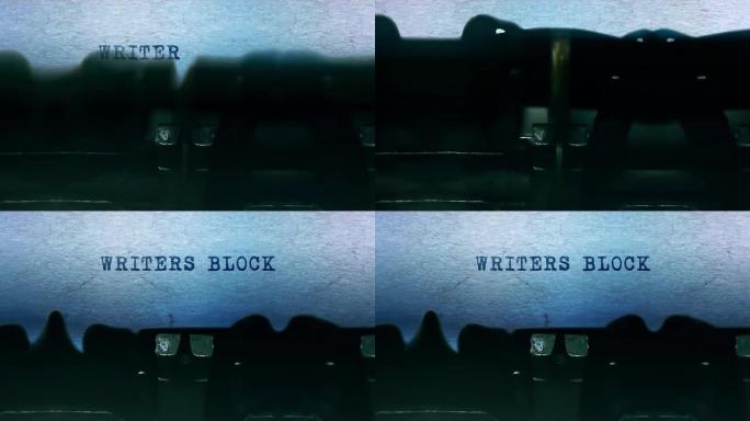 作家用老式打字机在一张纸上阻止打字。