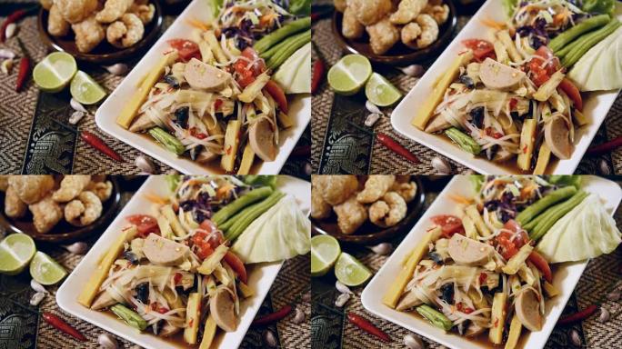 木瓜沙拉泰国著名泰国菜，(Som tum Thai)