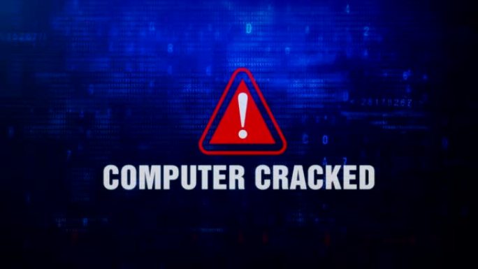 计算机破解警报警告错误消息在屏幕上闪烁。