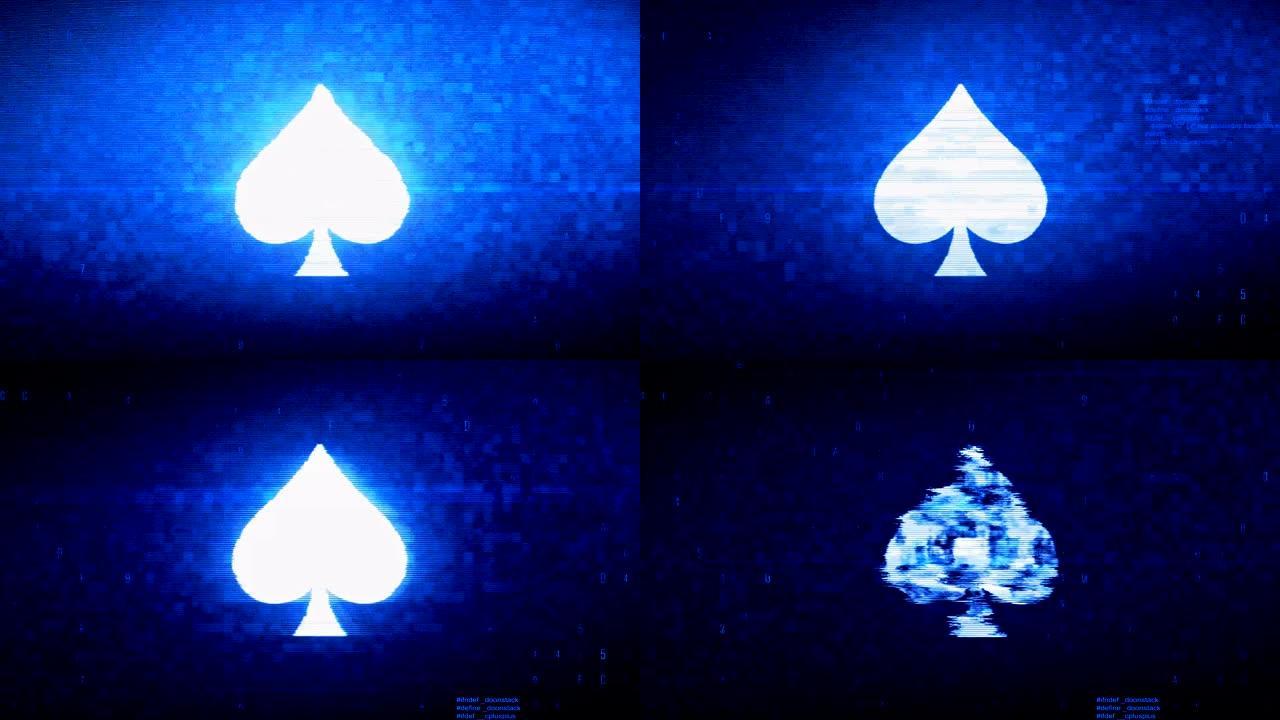 扑克牌黑桃符号数字像素噪声错误动画。