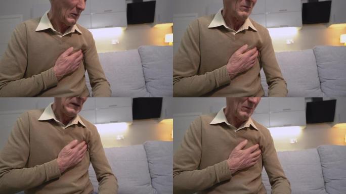 老年男性在家患胸痛，心脏病发作症状，保健