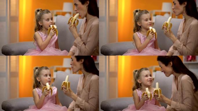 美丽的小公主和妈妈吃香蕉，健康零食，营养