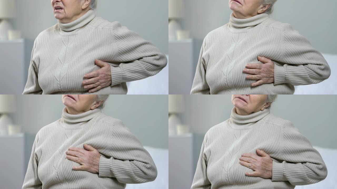 老年女性患有强烈的胸部疼痛，心脏病，心脏病发作的风险