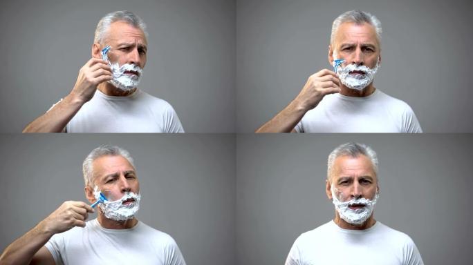 高级男性剃须，老化护肤霜，早上例行仪式，传统