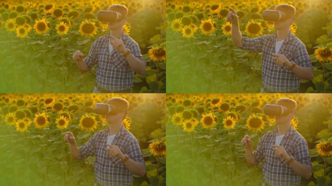 这位年轻的农民戴着VR眼镜工作