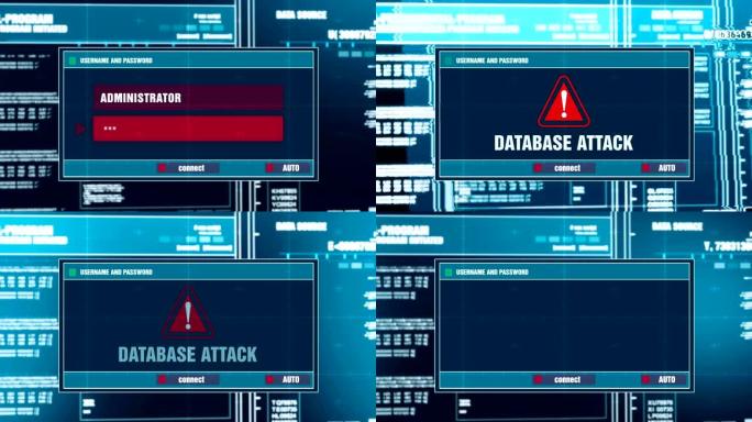 计算机屏幕上数字系统安全警报上的数据库攻击警告通知