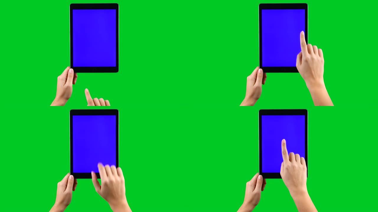 4k使用平板电脑在绿色屏幕上显示色度键