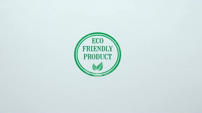 环保产品印章印在白纸背景上，有机产品
