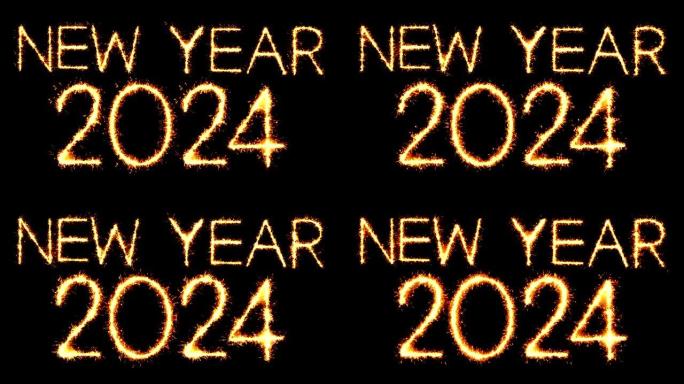 New Year 2024 Text Sparkler Glitter Sparks firewor