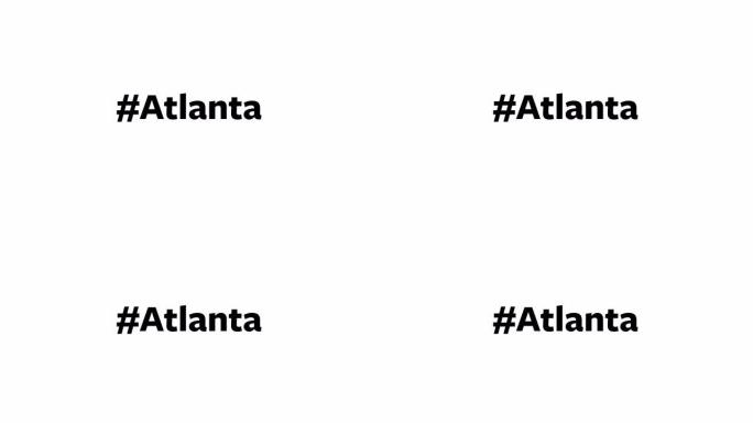 一个人在电脑屏幕上输入“#Atlanta”