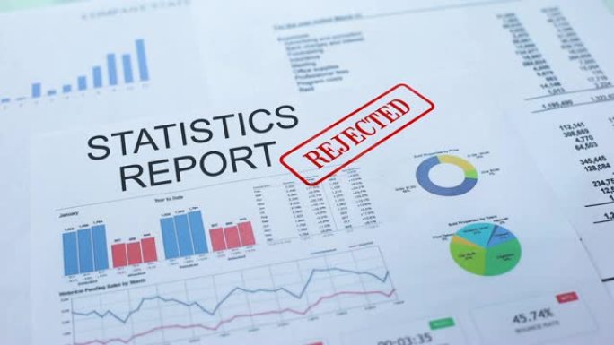统计报告被拒绝，官方文件上的手工印章，统计