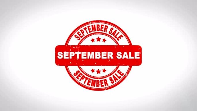 9月销售签名冲压文字木制邮票动画。