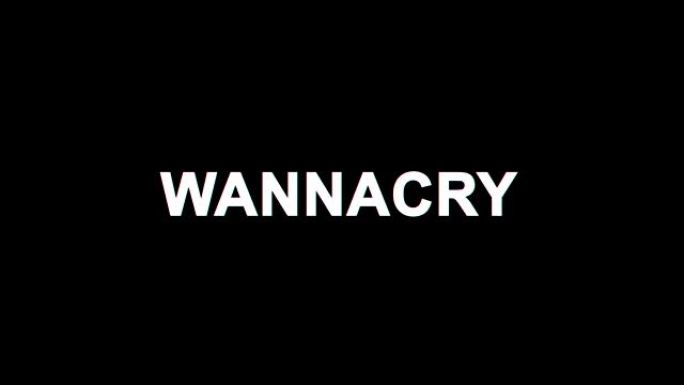 WannaCry故障效果文本数字电视失真4k循环动画
