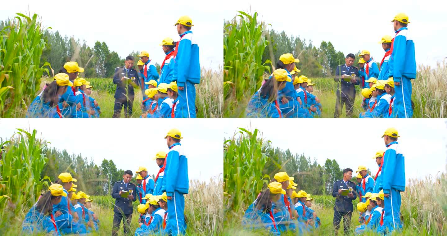 湿地 湿地公园 郊游学习 户外知识男老师