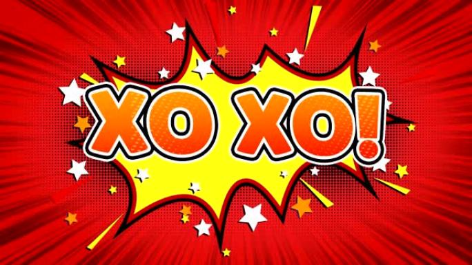 XO XO!文字波普艺术风格漫画表达。