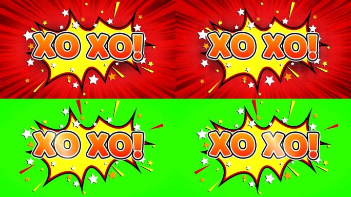 XO XO!文字波普艺术风格漫画表达。