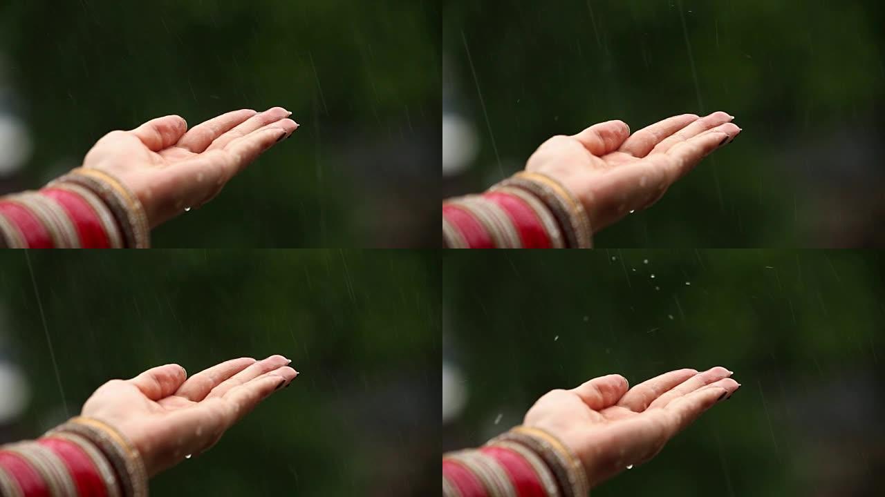 雨滴用手接雨水女性女子手部特写