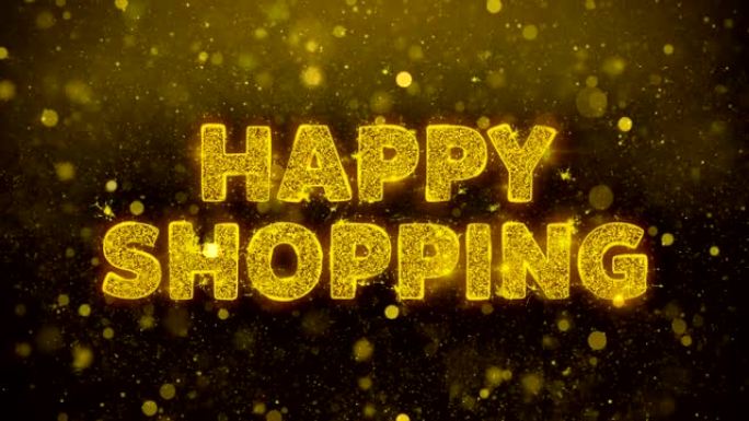 金色闪光闪耀粒子动画上的快乐购物文字。