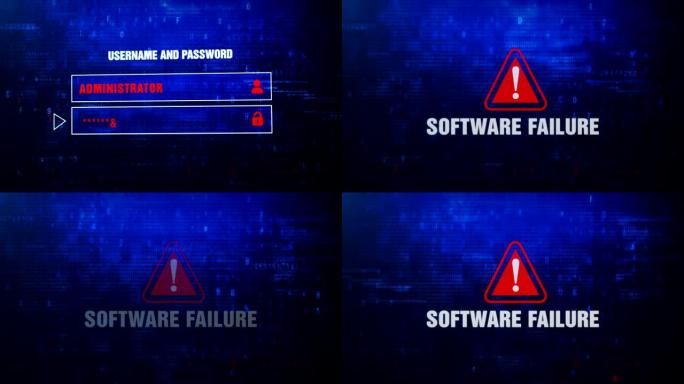 软件故障警报警告错误消息在屏幕上闪烁。