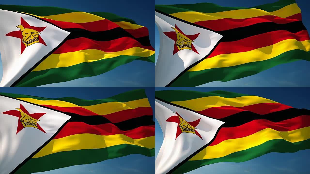 4K津巴布韦标志-可循环