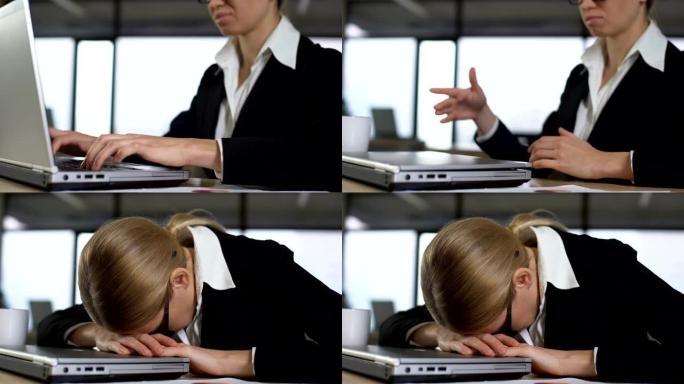 女员工在笔记本电脑上工作，紧张的工作中神经衰弱