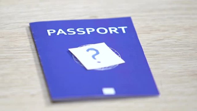 带问号的蓝色护照，选择旅行，度假的国家