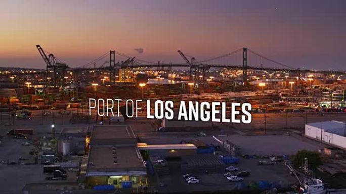 无人机拍摄了带有浮动文字的洛杉矶港