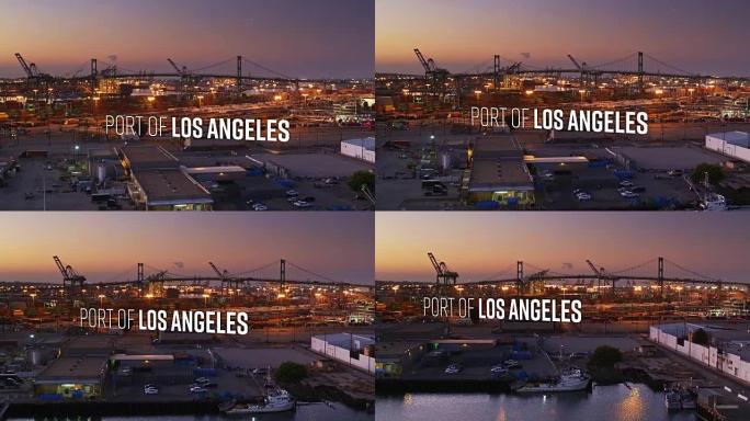 无人机拍摄了带有浮动文字的洛杉矶港