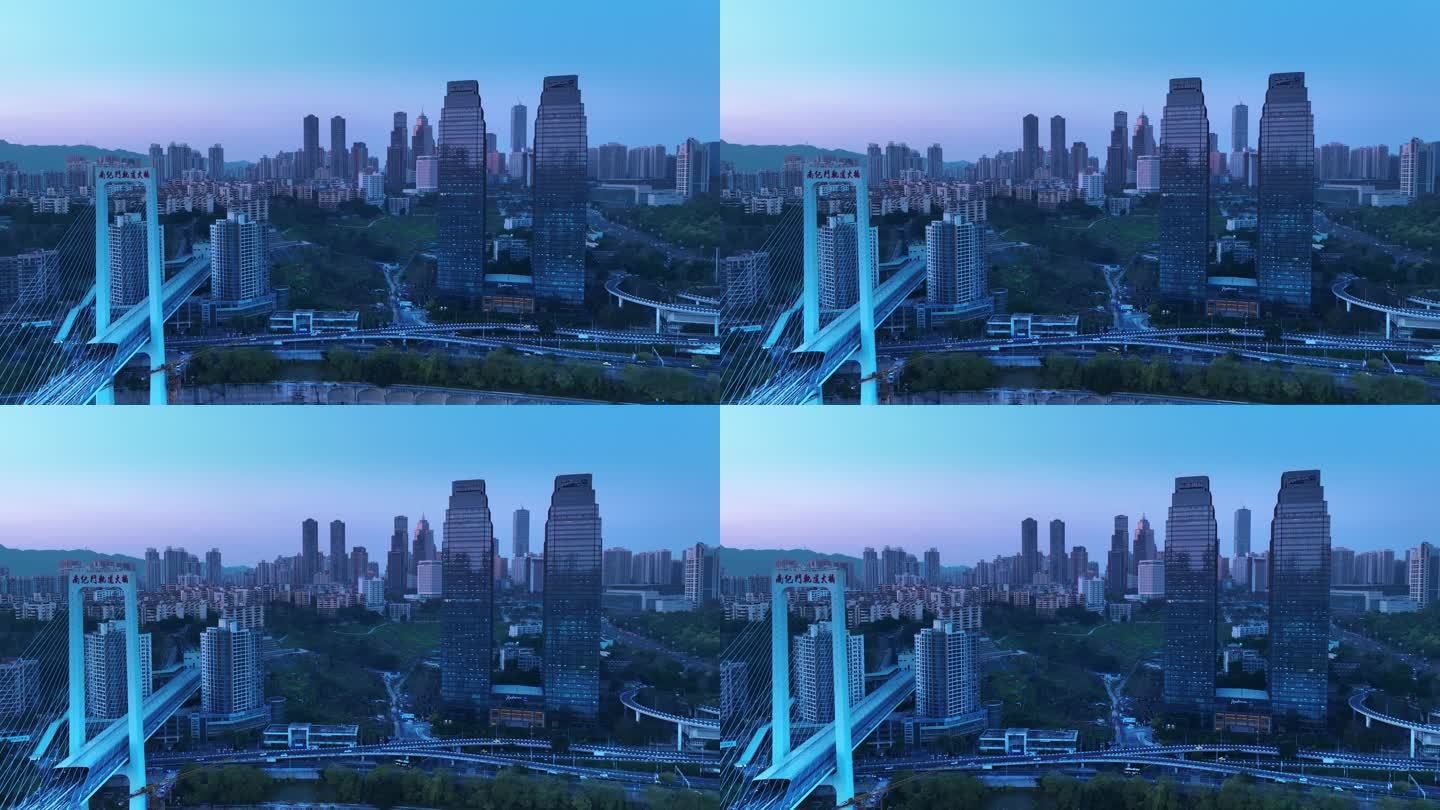 重庆轨道大桥傍晚4K航拍