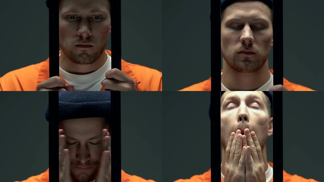 绝望的囚犯在监狱里祈祷，等待死刑，恐惧