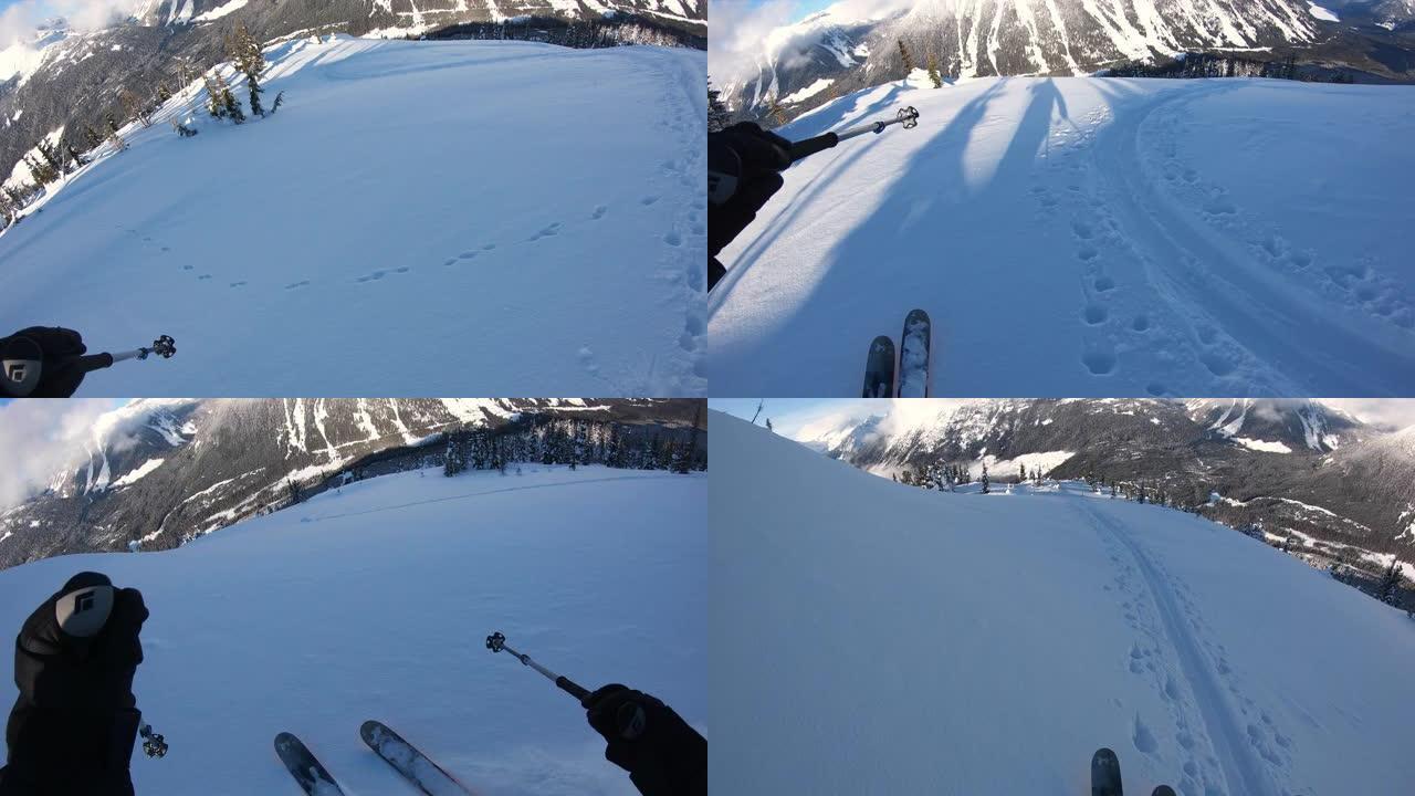 穷乡僻壤滑雪者下降粉状高山坡的第一人称视角