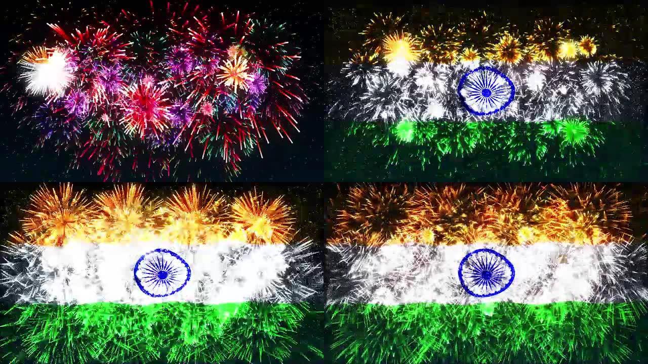 印度烟花表演国旗烟花表演国旗动画模型三维
