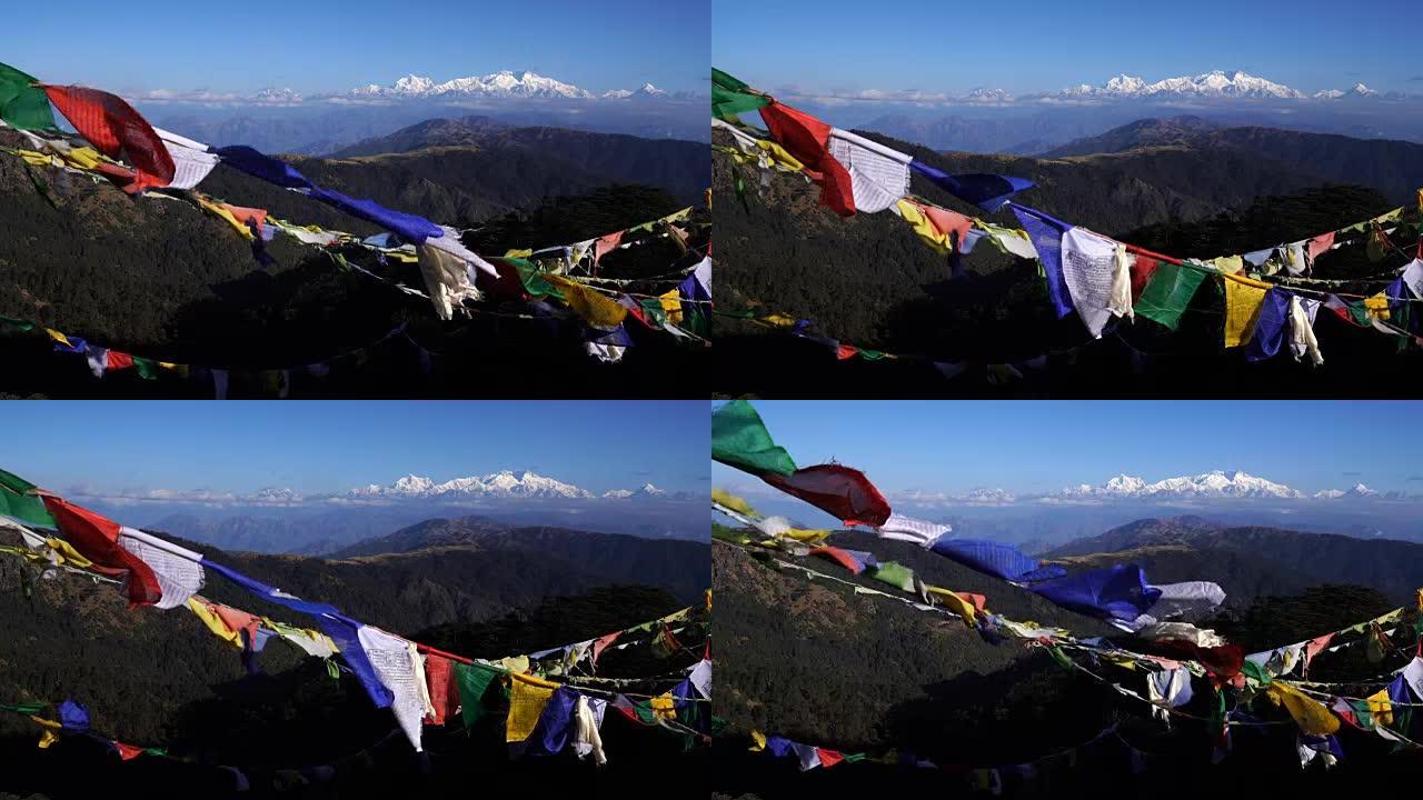 LD:西藏经幡旗或龙塔和康城章嘉山高观