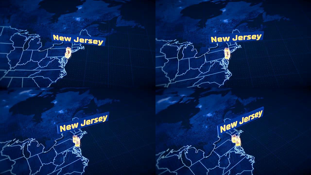 美国新泽西州边界3D可视化，现代地图轮廓，旅行