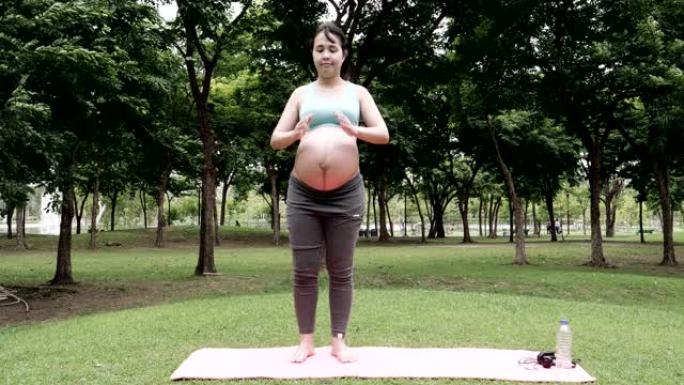 适合怀孕: 户外瑜伽