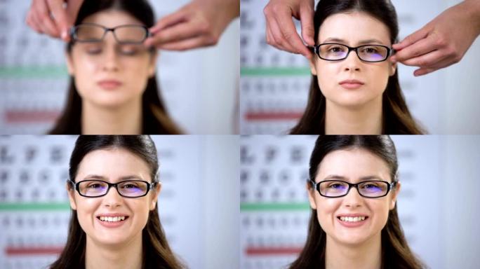 医生为视力模糊的女士戴上眼镜，病人聚焦视线