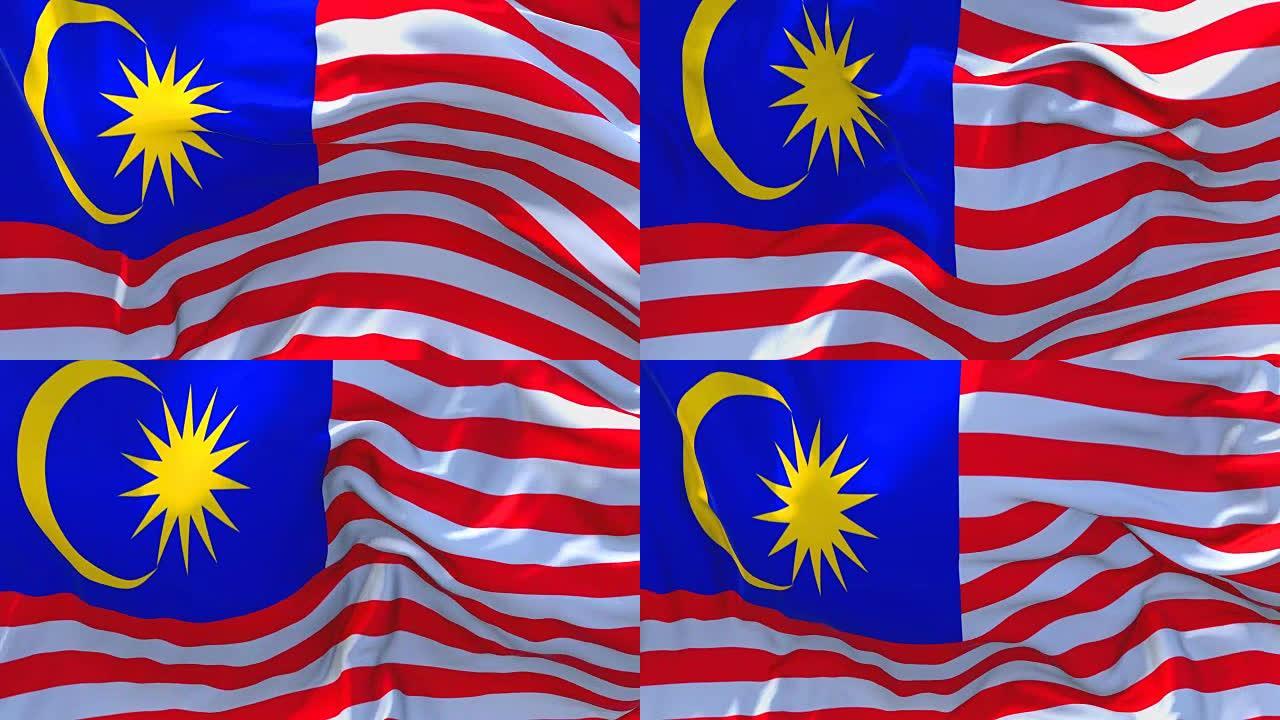 马来西亚国旗迎风飘扬的慢动作动画。4K逼真的织物纹理旗帜平稳吹在一个刮风的日子连续无缝循环背景。