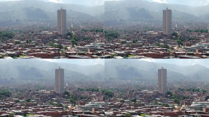 空中无人机拍摄了一座高楼的哥伦比亚大城市