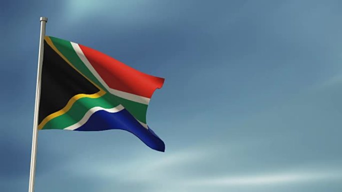 南非国旗南非共和国国旗