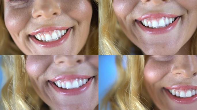 年轻女子真诚地微笑着，露出洁白的健康牙齿，牙科服务