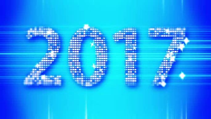 抽象蓝色2017新年可循环背景