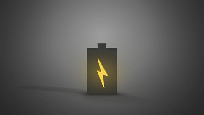 带闪电充电的动画电池