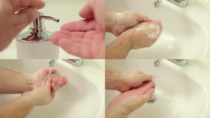 在水槽里洗手正确洗手流程酒店卫生间