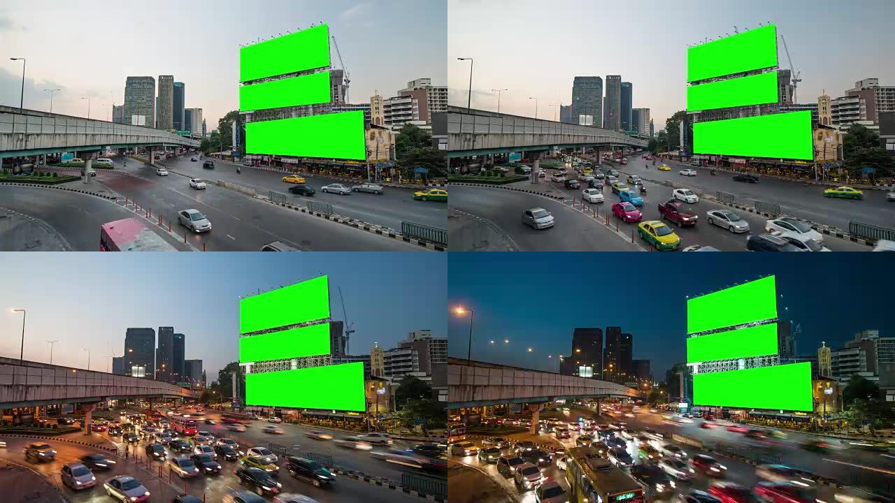 在暮光之城繁忙的街道上，三个带有绿屏的广告牌用于广告