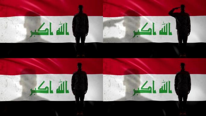 伊拉克士兵侧影向国旗敬礼，自豪的军人